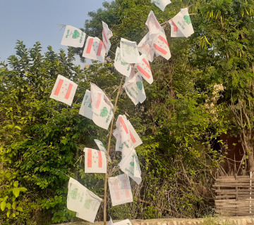 उम्मेदवारी फिर्ता लिएपछि बर्दिबासमा चुनावी समीकरण फेरियो